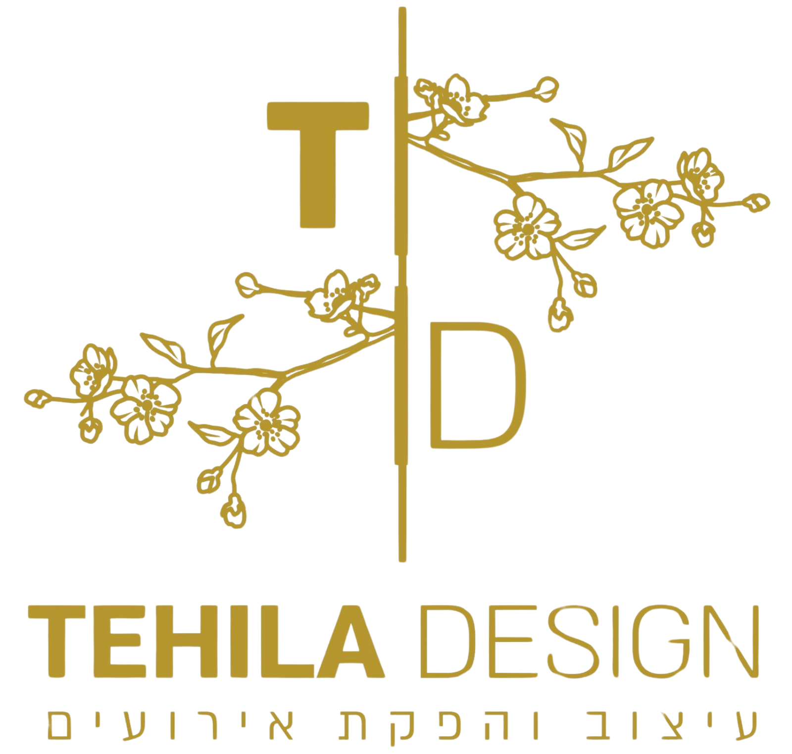 תהילה חלה